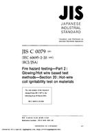 JIS C 60695-2-20