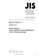 JIS B 0162-2