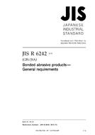 JIS R 6242