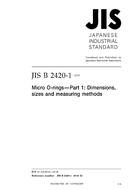 JIS B 2420-1